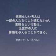 ヒメ日記 2025/04/25 07:57 投稿 りか 横浜ミセスアロマ（ユメオト）
