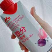 ヒメ日記 2025/04/28 07:44 投稿 りか 横浜ミセスアロマ（ユメオト）