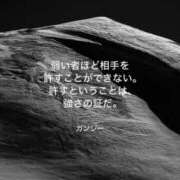 ヒメ日記 2025/04/30 08:02 投稿 りか 横浜ミセスアロマ（ユメオト）