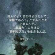 ヒメ日記 2025/05/03 10:20 投稿 りか 横浜ミセスアロマ（ユメオト）