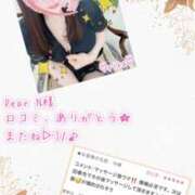 ヒメ日記 2025/05/04 22:47 投稿 りか 横浜ミセスアロマ（ユメオト）