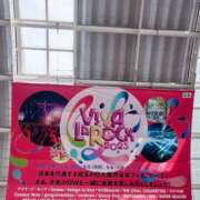 ヒメ日記 2025/05/06 23:18 投稿 りか 横浜ミセスアロマ（ユメオト）