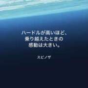 ヒメ日記 2025/05/15 08:02 投稿 りか 横浜ミセスアロマ（ユメオト）