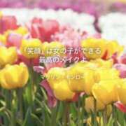 ヒメ日記 2025/05/27 08:03 投稿 りか 横浜ミセスアロマ（ユメオト）