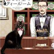 ヒメ日記 2025/06/01 23:56 投稿 りか 横浜ミセスアロマ（ユメオト）