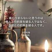 ヒメ日記 2025/06/04 07:59 投稿 りか 横浜ミセスアロマ（ユメオト）