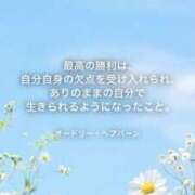 ヒメ日記 2025/06/05 17:36 投稿 りか 横浜ミセスアロマ（ユメオト）