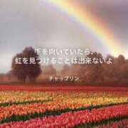 ヒメ日記 2025/06/17 08:02 投稿 りか 横浜ミセスアロマ（ユメオト）