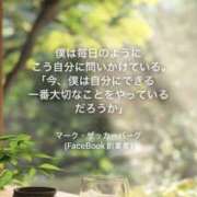 ヒメ日記 2025/06/19 08:07 投稿 りか 横浜ミセスアロマ（ユメオト）