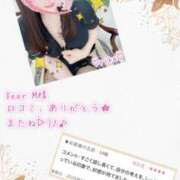 ヒメ日記 2025/06/22 13:34 投稿 りか 横浜ミセスアロマ（ユメオト）