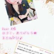 ヒメ日記 2025/06/22 16:50 投稿 りか 横浜ミセスアロマ（ユメオト）