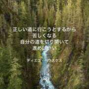 ヒメ日記 2025/06/26 08:15 投稿 りか 横浜ミセスアロマ（ユメオト）