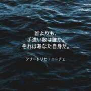 ヒメ日記 2025/06/27 08:02 投稿 りか 横浜ミセスアロマ（ユメオト）