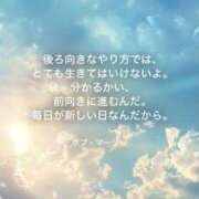 ヒメ日記 2025/07/09 08:04 投稿 りか 横浜ミセスアロマ（ユメオト）