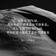 ヒメ日記 2025/07/10 07:55 投稿 りか 横浜ミセスアロマ（ユメオト）