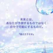 ヒメ日記 2025/07/14 08:11 投稿 りか 横浜ミセスアロマ（ユメオト）