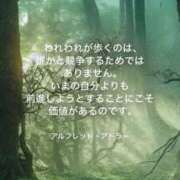 ヒメ日記 2025/07/18 08:00 投稿 りか 横浜ミセスアロマ（ユメオト）