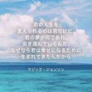 ヒメ日記 2025/07/22 08:17 投稿 りか 横浜ミセスアロマ（ユメオト）