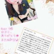 ヒメ日記 2025/07/22 21:44 投稿 りか 横浜ミセスアロマ（ユメオト）