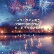 ヒメ日記 2025/08/08 08:20 投稿 りか 横浜ミセスアロマ（ユメオト）
