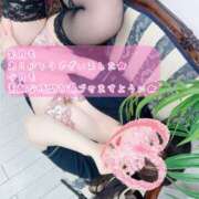 ヒメ日記 2025/09/01 08:24 投稿 りか 横浜ミセスアロマ（ユメオト）