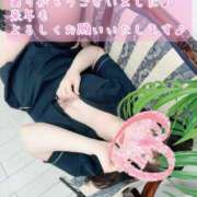 ヒメ日記 2025/12/31 10:44 投稿 りか 横浜ミセスアロマ（ユメオト）