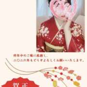 ヒメ日記 2026/01/03 08:00 投稿 りか 横浜ミセスアロマ（ユメオト）