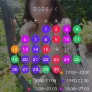 ヒメ日記 2026/03/26 09:45 投稿 もあ 即アポマダム～名古屋店～