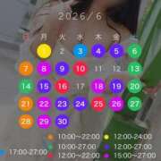 ヒメ日記 2026/05/30 02:31 投稿 もあ 即アポマダム～名古屋店～