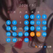 ヒメ日記 2026/08/27 18:01 投稿 もあ 即アポマダム～名古屋店～