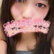 ヒメ日記 2026/02/24 09:41 投稿 もあ 即アポ奥さん〜名古屋店〜