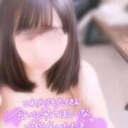 ヒメ日記 2026/04/14 12:26 投稿 もあ 即アポ奥さん〜名古屋店〜