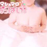 ヒメ日記 2026/05/09 10:26 投稿 もあ 即アポ奥さん〜名古屋店〜