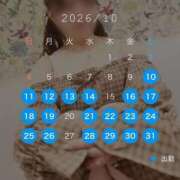 ヒメ日記 2026/10/03 12:55 投稿 もあ 即アポ奥さん〜名古屋店〜