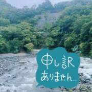 ヒメ日記 2025/08/12 19:40 投稿 るり One More奥様　厚木店