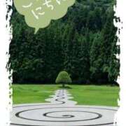 ヒメ日記 2025/08/20 10:30 投稿 るり One More奥様　厚木店