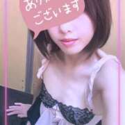 ヒメ日記 2025/10/25 17:57 投稿 るり One More奥様　厚木店