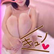 ヒメ日記 2025/11/04 10:37 投稿 るり One More奥様　厚木店