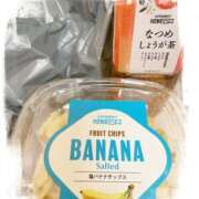 ヒメ日記 2025/11/17 14:17 投稿 るり One More奥様　厚木店