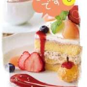 ヒメ日記 2025/11/17 18:17 投稿 るり One More奥様　厚木店