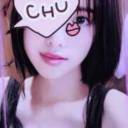 ヒメ日記 2025/11/19 12:18 投稿 るり One More奥様　厚木店