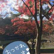 ヒメ日記 2025/11/28 17:07 投稿 るり One More奥様　厚木店