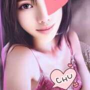 るり お疲れ様です🌟 One More奥様　厚木店