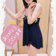 ヒメ日記 2026/01/08 09:27 投稿 るり One More奥様　厚木店