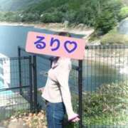 ヒメ日記 2026/01/17 09:27 投稿 るり One More奥様　厚木店