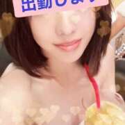 ヒメ日記 2026/01/19 07:27 投稿 るり One More奥様　厚木店