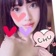 ヒメ日記 2026/01/31 19:17 投稿 るり One More奥様　厚木店