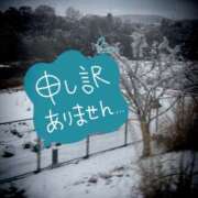 ヒメ日記 2026/02/08 13:57 投稿 るり One More奥様　厚木店