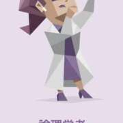 ヒメ日記 2025/05/07 20:08 投稿 すずの Welcome Cafe(ウェルカムカフェ) 八王子本店