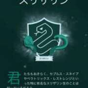 ヒメ日記 2025/06/26 21:43 投稿 すずの Welcome Cafe(ウェルカムカフェ) 八王子本店